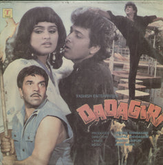 Dadagiri - Hindi Bollywood Vinyl LP
