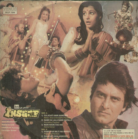Insaaf - Hindi Bollywood Vinyl LP