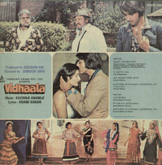 Vidhaata - Hindi Bollywood Vinyl LP