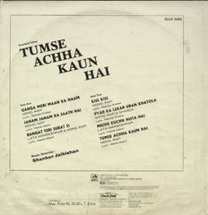 Tumse Achha Kaun Hai - Hindi Bollywood Vinyl LP