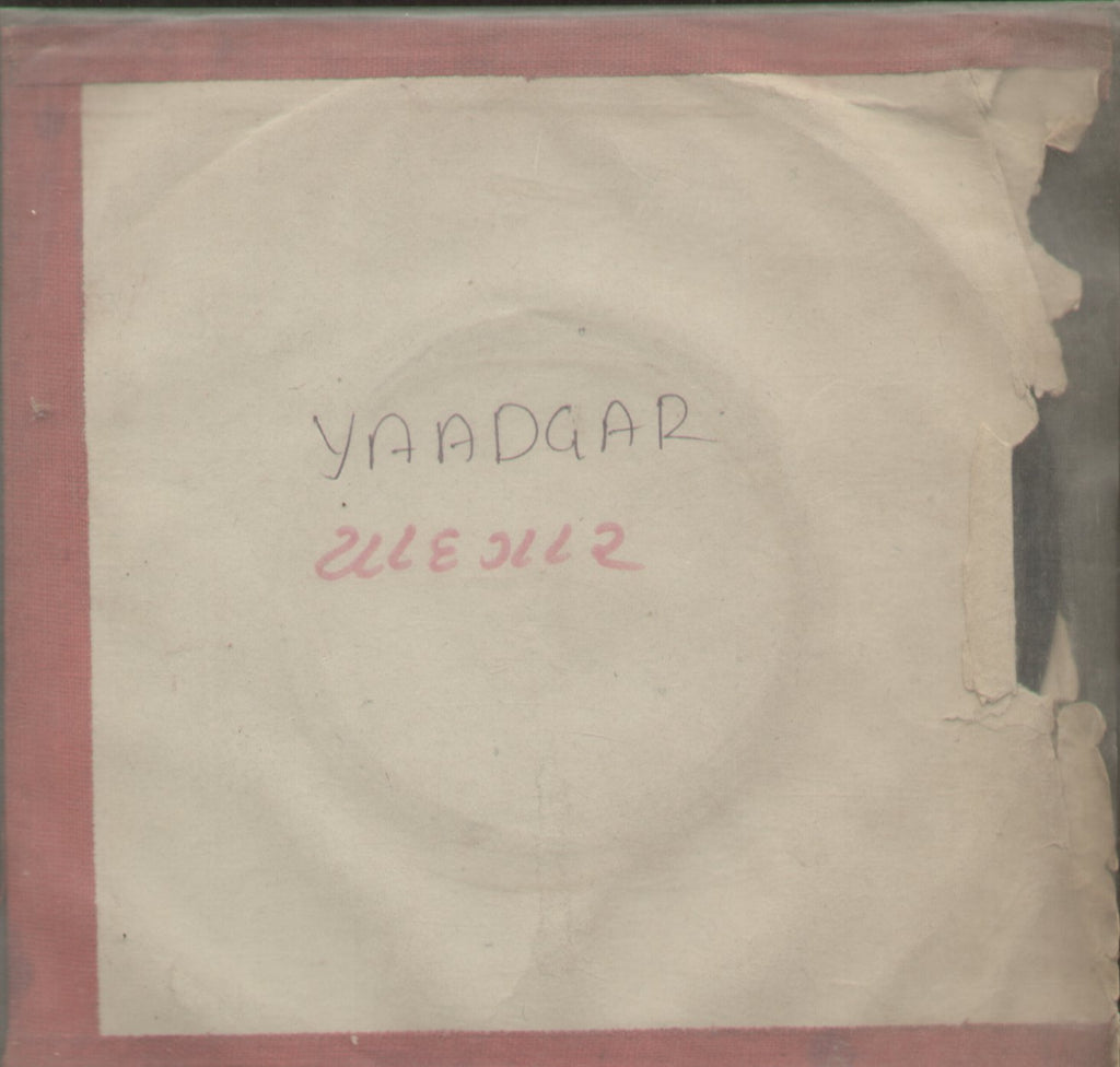 Yaadgar - Hindi Bollywood Vinyl EP