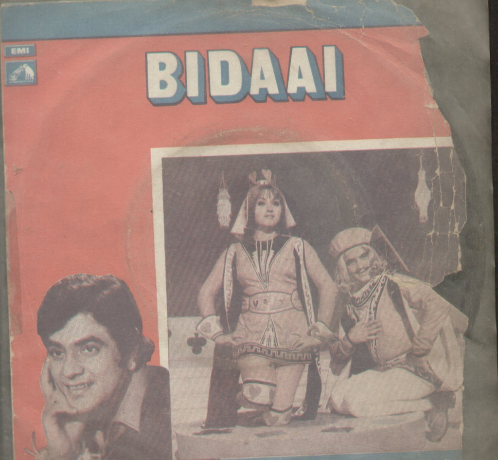 Bidaai - Hindi Bollywood Vinyl EP