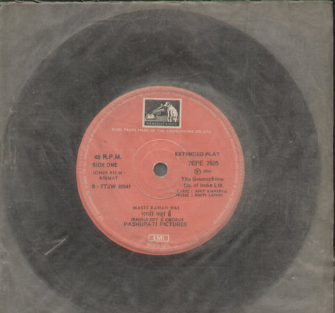 Kismat - Hindi Bollywood Vinyl EP - No Sleeve