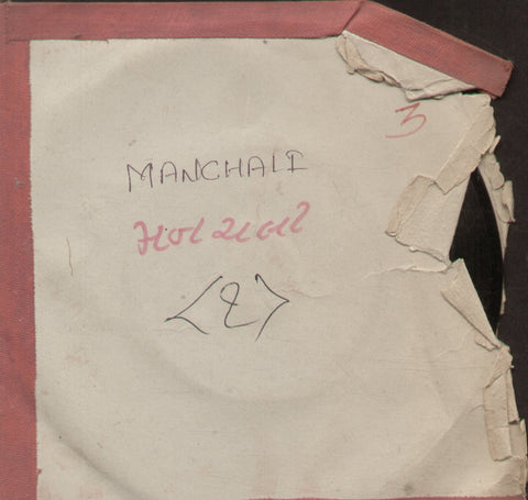 Manchali - Hindi Bollywood Vinyl EP