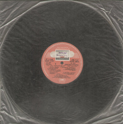 Naam Iruvar - Tamil Bollywood Vinyl LP - No Sleeve