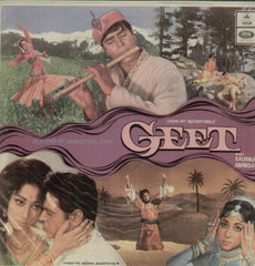 Geet - Mala Sihna Classic Bollywood Vinyl LP