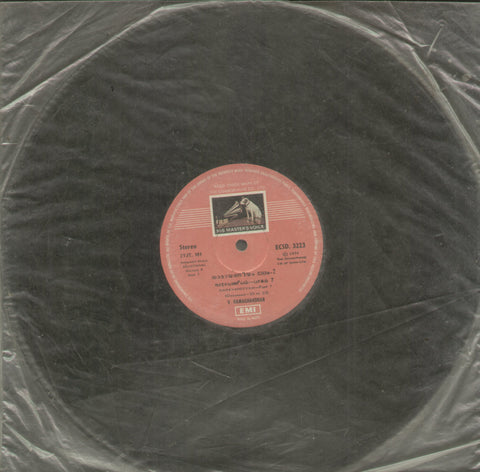 Narayaneeyam V. Ramachandran - Sanskrit Devotional Bollywood Vinyl LP - No Sleeve