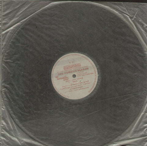 Oru Oomayin Raagam - Tamil Bollywood Vinyl LP - No Sleeve