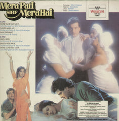 Mera Pati Sirf Mera Hai - Hindi Bollywood Vinyl LP