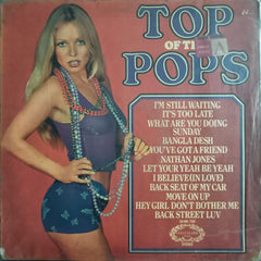 “TOP OF THE POPS - VOLUME 29”1973,English Vinyl LP – Bollywood Film Vinyl LP