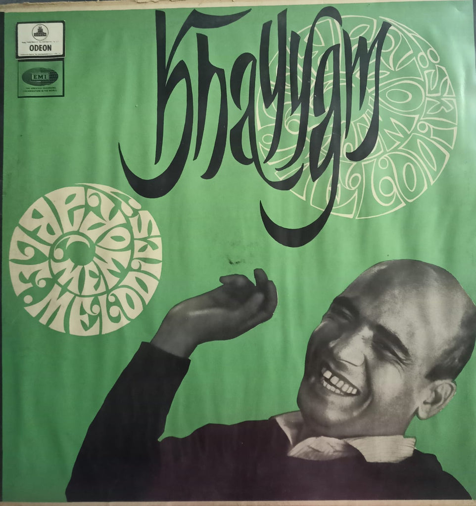 “BHAGYAM” , Vinyl LP – Bollywood Film Vinyl LP