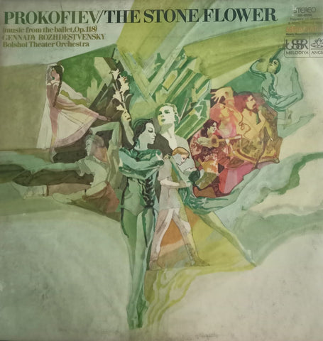 “PROKOFIEV - THE STONE FLOWER” 1968, English Vinyl LP – Bollywood Film Vinyl LP