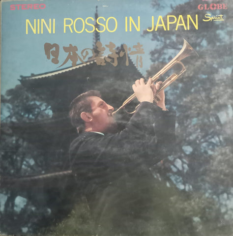 “NINI ROSSO IN JAPAN”, English Vinyl LP – Bollywood Film Vinyl LP
