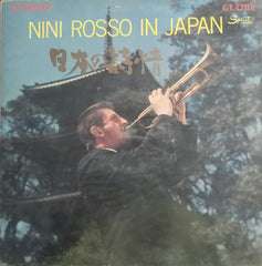 “NINI ROSSO IN JAPAN”, English Vinyl LP – Bollywood Film Vinyl LP