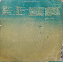 "ARRIVAL" English vinyl LP