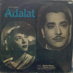 "ADALAT" Hindi vinyl LP