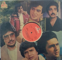 "SURAJ AUR CHANDA" Hindi vinyl LP