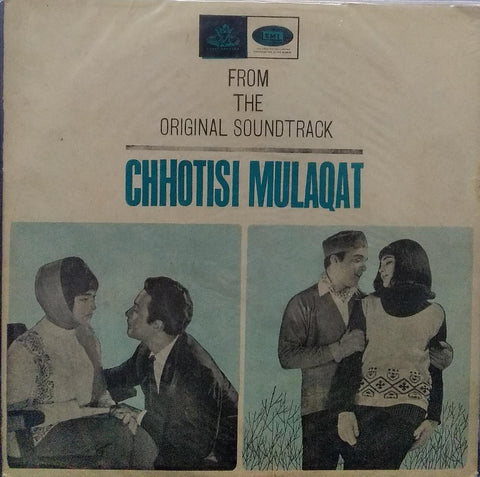"CHHOTISI MULAQAT" Hindi vinyl LP