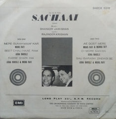 "SACHAAI" Hindi vinyl LP