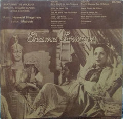 "SHAMA PARWANA" Hindi vinyl LP