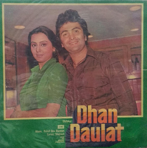 "DHAN DAULAT" Hindi vinyl LP