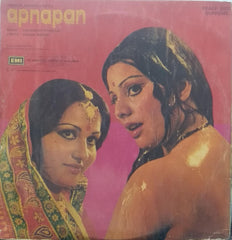 "APNAPAN" Hindi vinyl LP