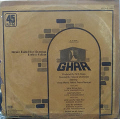 "GHAR" Hindi vinyl LP