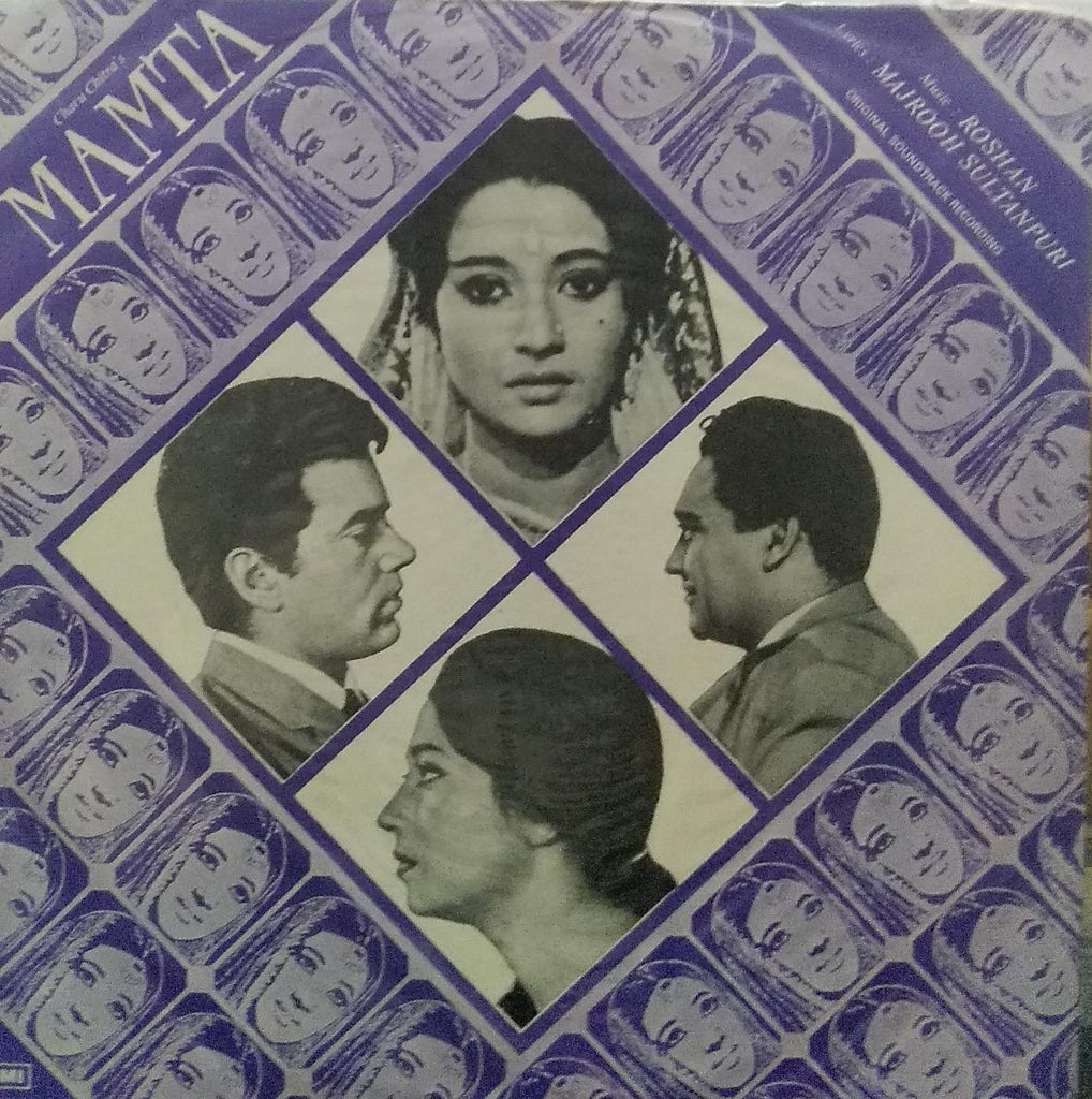 "MAMTA" Hindi vinyl LP