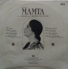 "MAMTA" Hindi vinyl LP