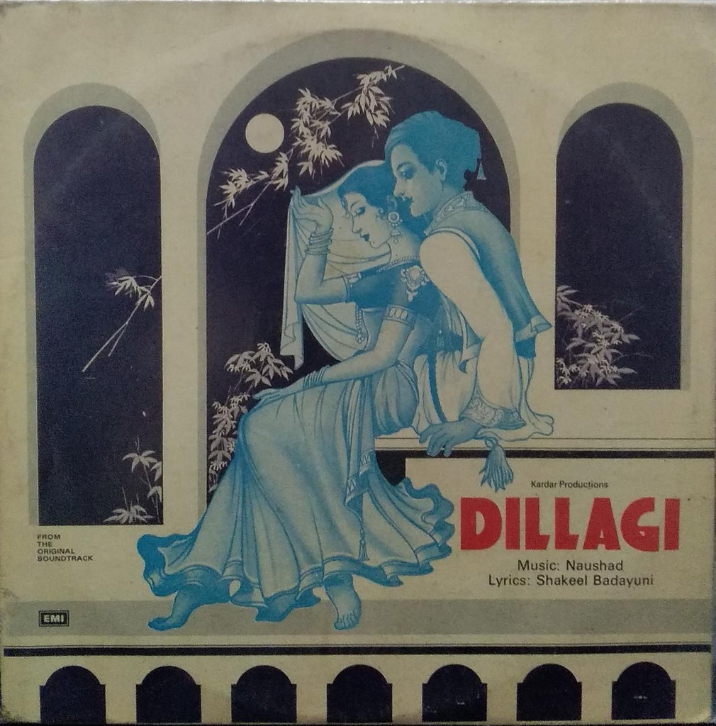 "DILLAGI" Hindi vinyl LP