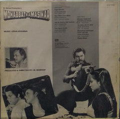 "MOHABBAT KA MASIHAA" Hindi vinyl LP