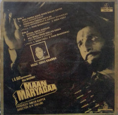 "MAAN MARYADAA" Hindi vinyl LP