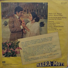 "HEERA-MOTI" Hindi vinyl LP
