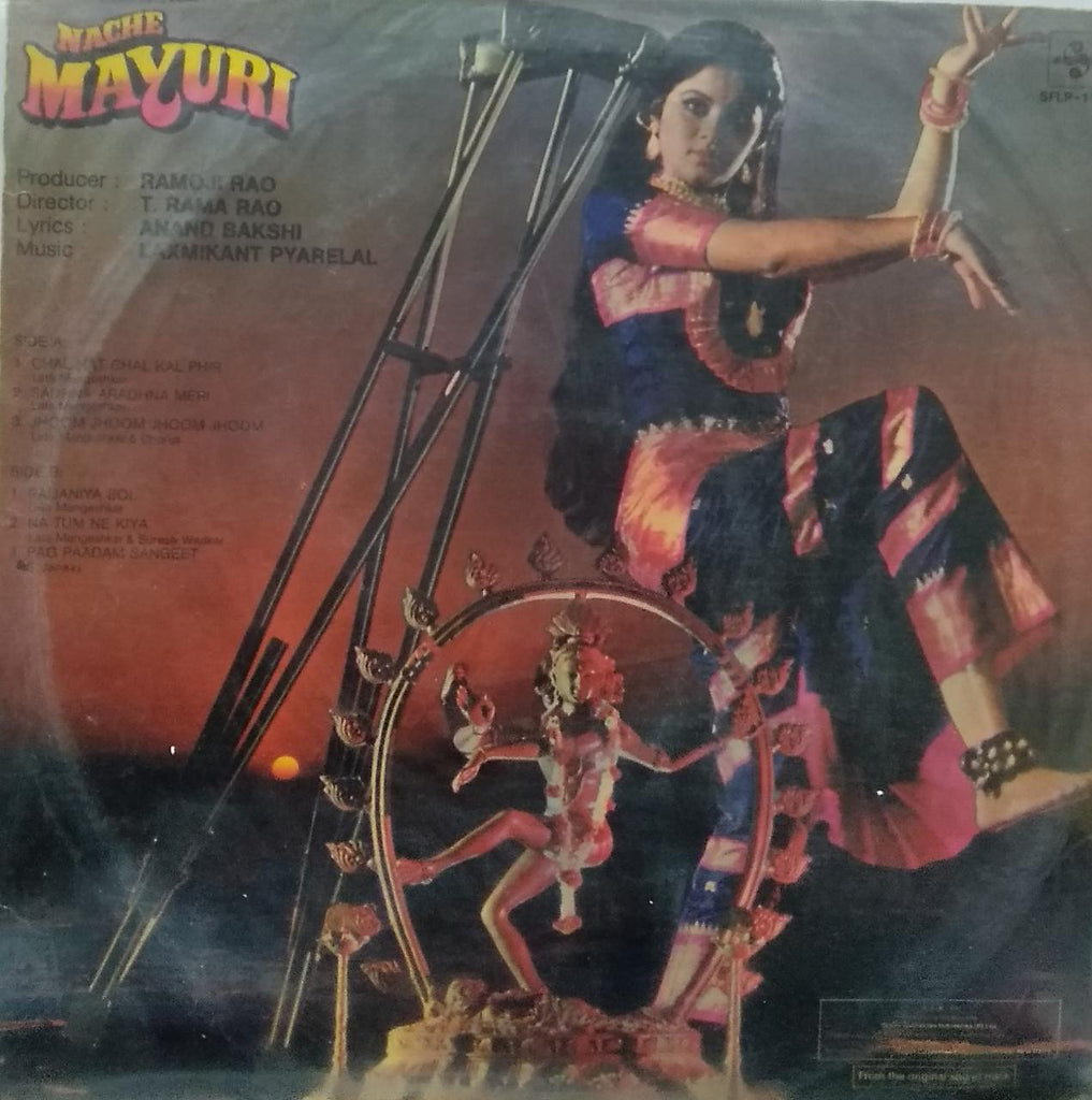 "NACHE MAYURI" Hindi vinyl LP
