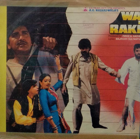 "DIWANA" Hindi vinyl LP