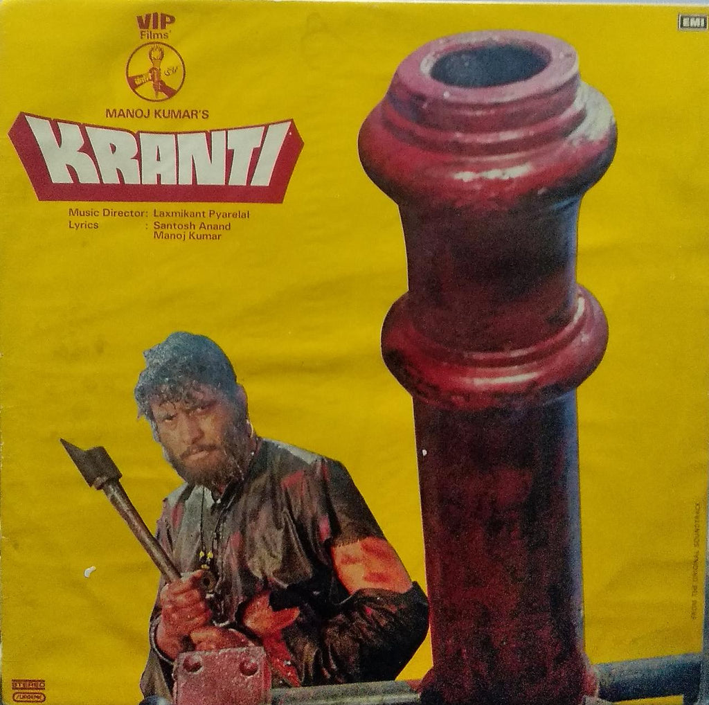 "KRANTI" Hindi vinyl LP