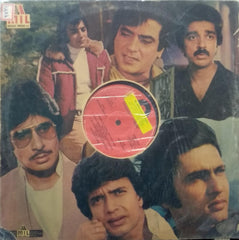 "VARDAAN" Hindi vinyl LP