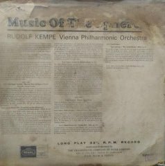 "MUSIC OF THE SPHERES" English vinyl LP