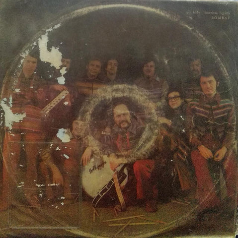 "IIECHRPLI" English vinyl LP