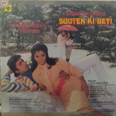 "SOUTEN KI BETI" Hindi vinyl LP
