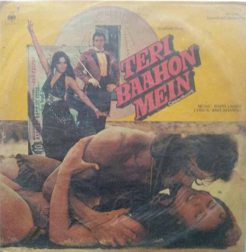 "TERI BAAHON MEIN" Hindi vinyl LP
