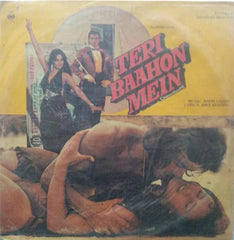 "TERI BAAHON MEIN" Hindi vinyl LP