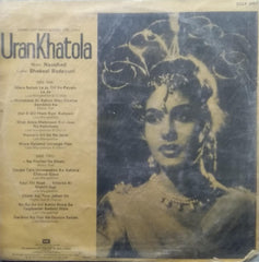"URANKHATOLA" English vinyl LP
