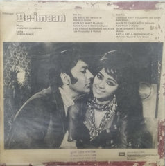"BE-IMAAN" Hindi vinyl LP