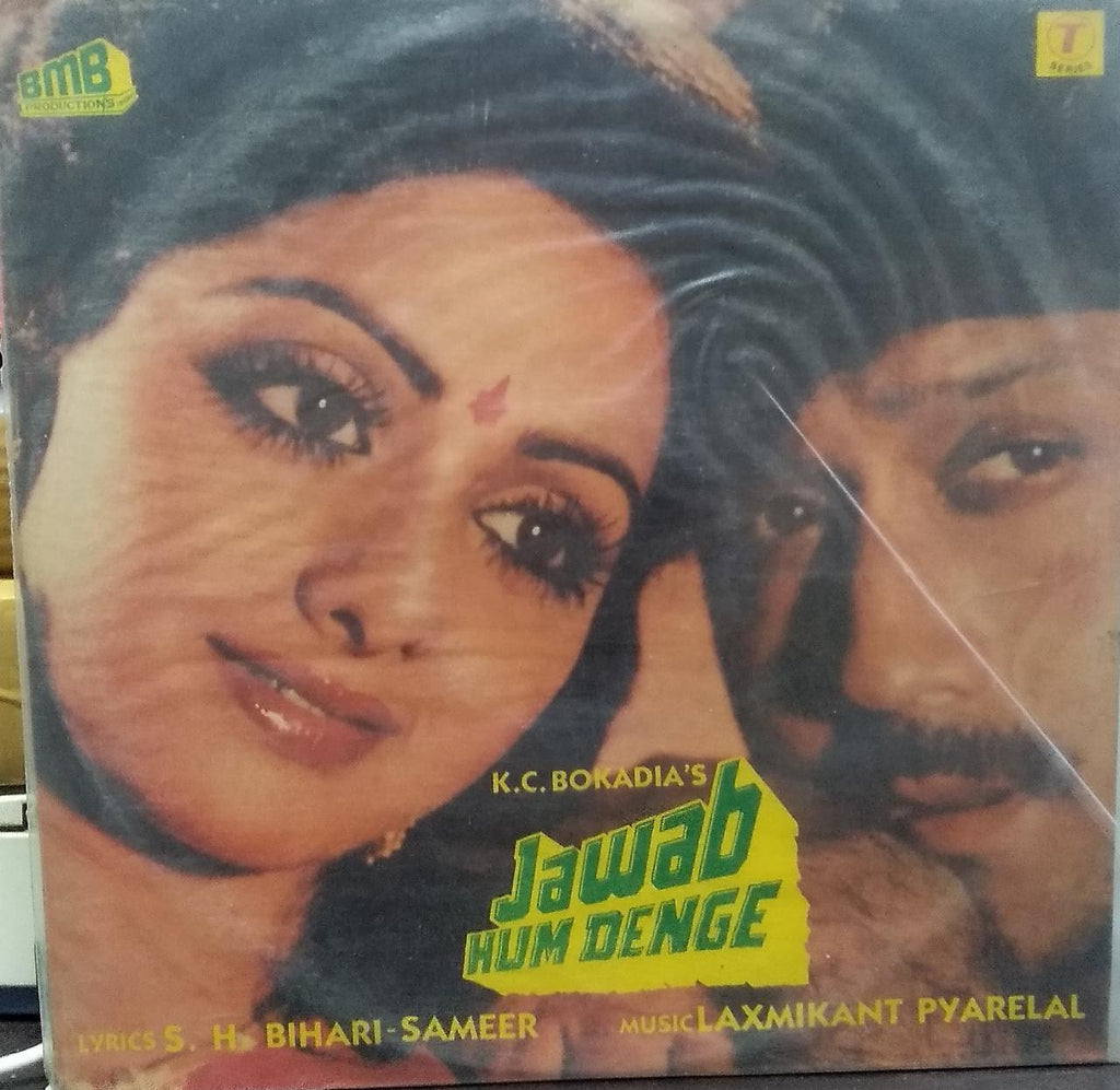"K.C.BOKADIA'S JAWAB HUM DENGE" Hindi vinyl LP