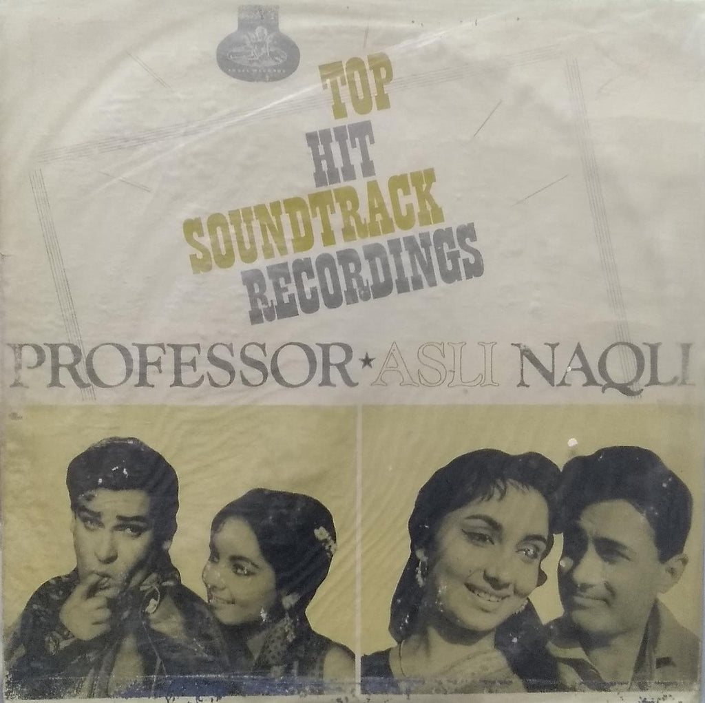 "PROFESSOR ASLI NAQLI" Hindi vinyl LP