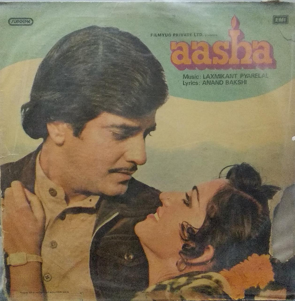"AASHA" Hindi vinyl Lp