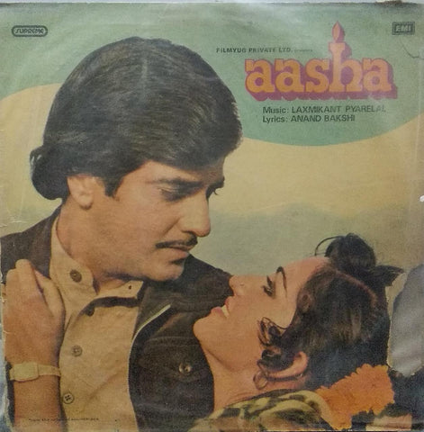 "AASHA" Hindi vinyl Lp