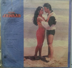"MERA JAWAAB" Hindi vinyl LP