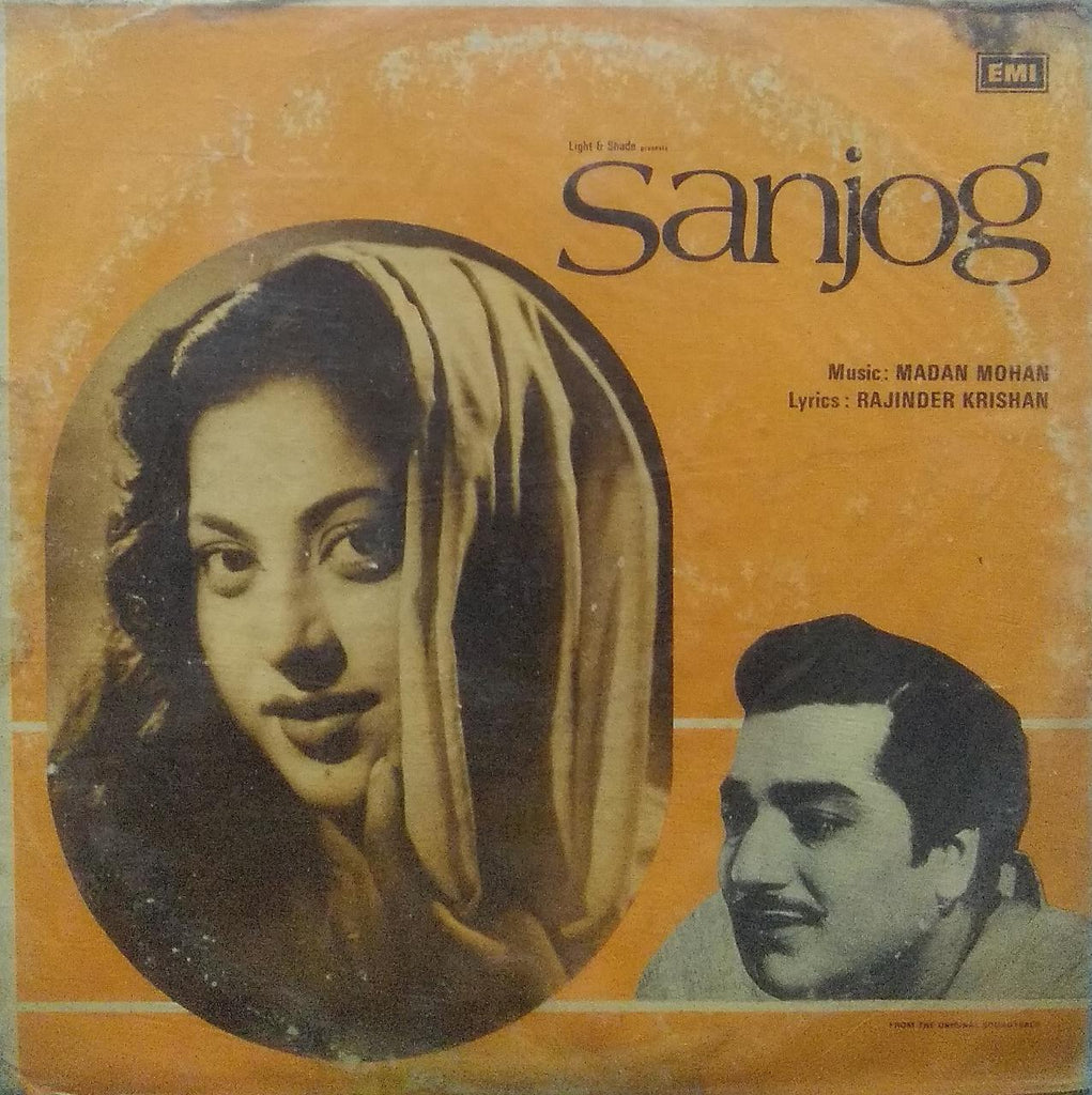 "SANJOG" Hindi Vinyl LP